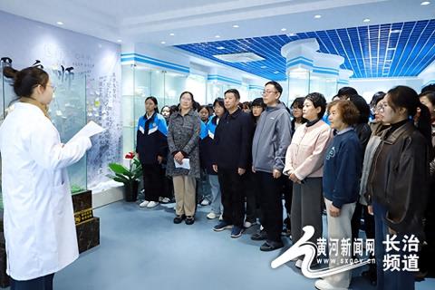 ​长治卫生学校举行“世界解剖日”主题纪念活动