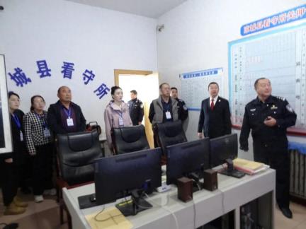 强化刑罚执行监督 着力守护公平正义——凉城县检察院开展检察开放日活动