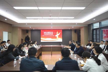 随州市卫健委联合多部门开展特色主题党日活动 沉浸式弘扬中医药文化