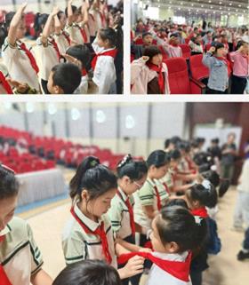 芜湖市解放西路小学开展“强国复兴有我 争当新时代好少年”建队日主题系列活动