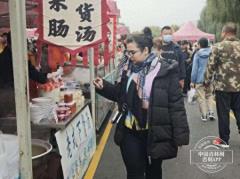 “感知幸福中国行”吉林主题参访活动第五天，走进集安触摸千年历史脉络，品味边城烟火气