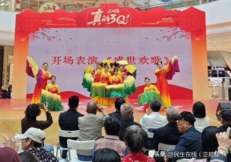 银龄风采耀吴都 孝亲暖流润鄂州——2025年鄂州市“敬老月”活动温情启幕