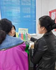 哈尔滨市香坊区电塔社区开展“绿色环保”垃圾分类活动