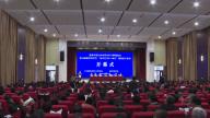 盘锦成功举办第29次培养良好习惯现场会、第26届教育科技节暨“体育艺术2+1项目”现场展示活