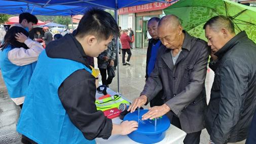 广安市开展工伤预防进农村宣传活动