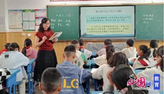 新知筑桥，先锋领航 乐山新桥小学开展帮扶交流活动
