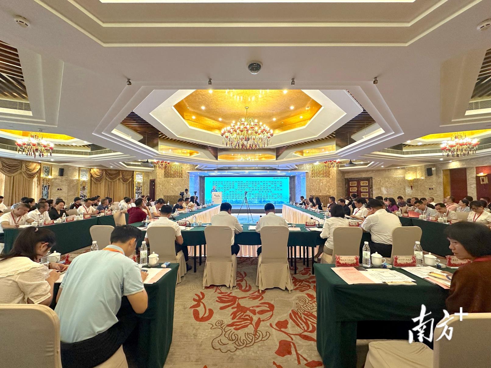 赴 “梅” 好之约！2025国家级文化生态保护区建设交流活动在梅州举行