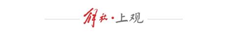 一分钟动画了解10月的上海艺文活动有多卷