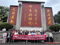 福地怀化懂你如家｜科技助盲暖人心怀化举办第42个国际盲人节系列活动