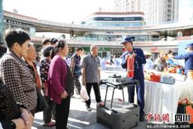 德阳市2025年国际减灾日集中宣传活动举行
