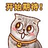 10月24