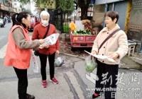 襄阳高新区开展垃圾分类进市场宣传活动