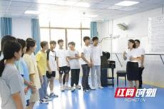 百千万行动｜湘西州溶江中学开展2025年暑期“万师访万家”活动