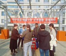 党建引领践初心 法律援助暖民心——辽源市法律援助中心党支部开展特色主题党日活动