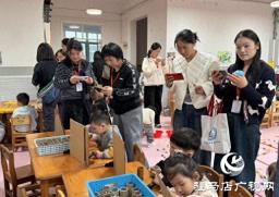 全省农村校园长研修活动在驻马店市实验幼儿园举行​​