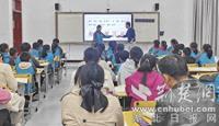 襄阳高新区刘集小学教联体开展语文联合教研活动
