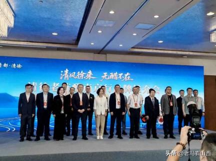 “清风徐来 无醋不在”清徐老陈醋南京行推介活动启动