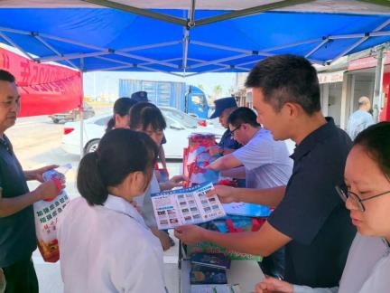 白沙、中洲街道开展禁毒宣传活动