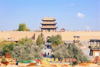 镜头定格雄关历史印记，笔触描绘文旅新生机 2025年“丝路遗迹·寻踪河西”新媒体宣传活动走