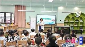 绵阳市盐亭县石岭幼儿园开展“世界粮食日”主题系列活动
