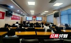 张家界市永定区妇保院开展“世界更年期关怀日”健康宣传活动