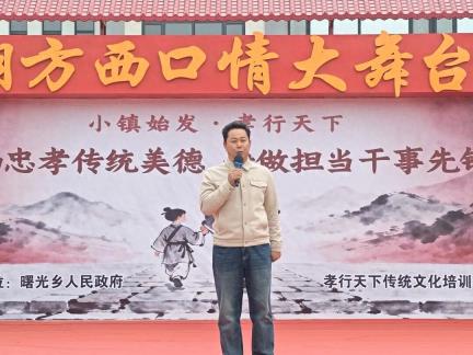 善美北疆·文明有我 | 这场活动“接地气、有温度”~