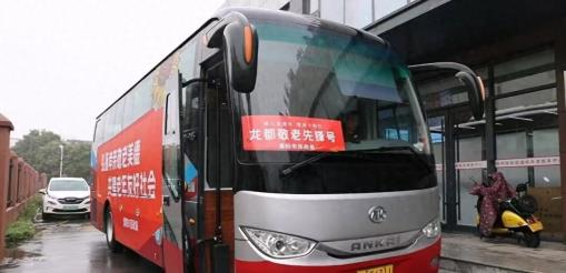 2025年濮阳市“敬老月进社区”系列活动来啦！