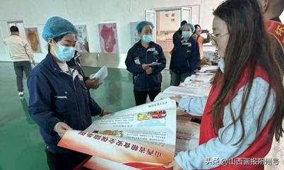 怀仁市开展2025年世界粮食日和全国粮食安全宣传周活动