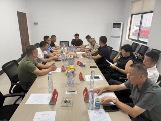宁波家协举办“珍珠链”商链对接活动—莫干山板材集采资源共享会
