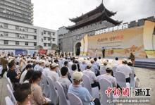 浙江省2025年世界粮食日和粮食安全宣传周主会场宣传活动在舟山举行