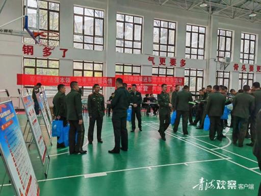 玉树多部门联合开展“法律政策进军营”活动