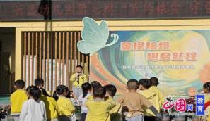 小行动，大意义 绵阳盐亭县云溪幼儿园开展世界粮食日主题系列活动