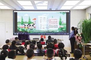 黄南州同仁市人民检察院开展“为爱守心 共护未来”系列活动