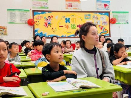 走进校园看成长，临沂金雀山小学家长开放日活动