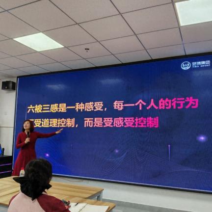 临湘惠声举办家长心理团辅活动，探索“如何爱孩子”的成长课题