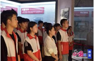 传承红色基因，厚植爱国情怀 乐山一职中开展主题团日活动