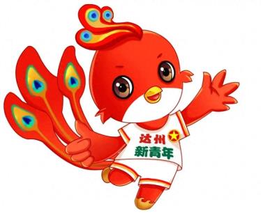 “青耘中国”直播助农活动四川专场（凉山）等你来