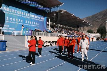 2025年西藏自治区全民健身主题活动暨残障人士运动会在拉萨举办