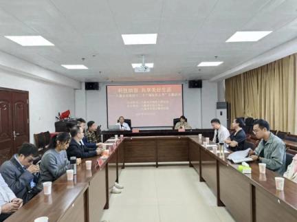 六盘水市残联开展“国际盲人节”主题活动