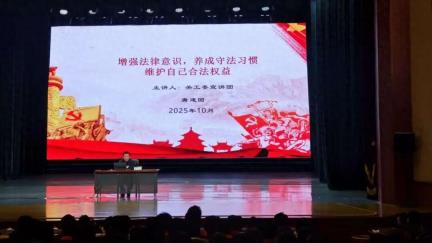 “老少同声颂党恩 携手奋进新征程”百场巡讲活动首站在金昌举行