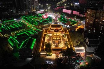 国庆打卡新地标 万花楼沉浸式活动打造文旅新体验