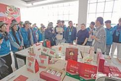 一颗红枸杞的全球之旅──海西州格尔木研学解锁产业融合密码