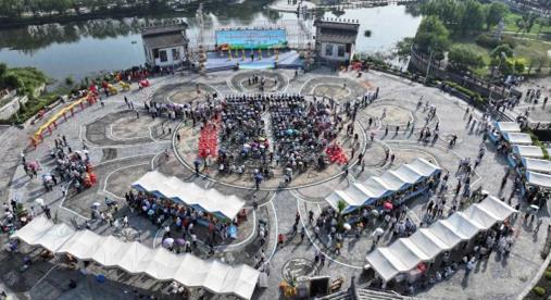 2025年贵港市庆祝中国农民丰收节活动在贵港市覃塘区举办