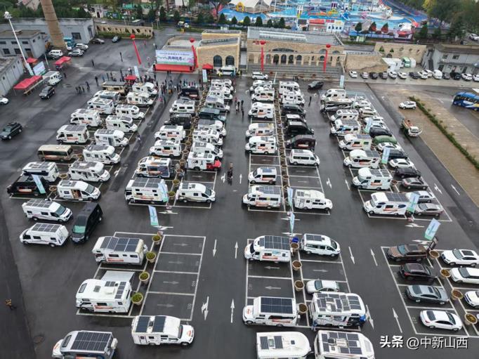 2025京津冀晋房车巡游活动在阳泉启动