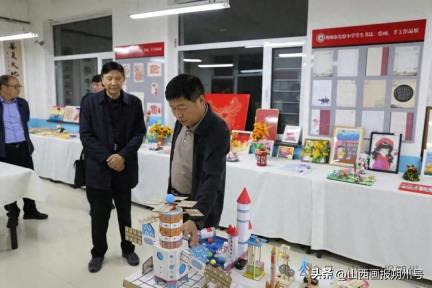 朔州市实验小学开展“践行低碳理念 环保点亮校园”主题座谈交流活动