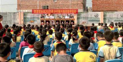 贵港军分区赴石咀镇开展捐资助学活动 情系教育助力乡村振兴