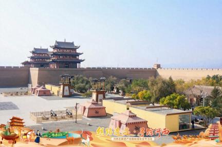 雄关漫道新韵长——2025年“丝路遗迹·寻踪河西”新媒体宣传活动嘉峪关纪行