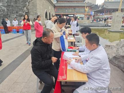 世界镇痛日来临！潞州这场义诊活动为居民健康 “保驾护航”