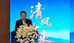 “清风徐来 无醋不在”清徐老陈醋南京行推介活动启动