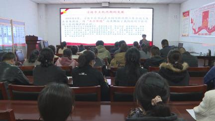 晋中市委讲师团在榆社县开展习近平文化思想专题宣讲